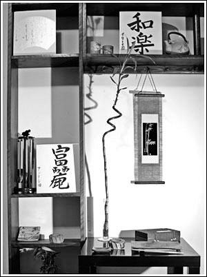 Japanese calligraphy helps to create an atmosphere of interior in Japanese style