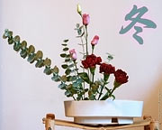 Kanji Invierno y Ikebana papel tapiz de su escritorio en 1280 x 1024 pixel