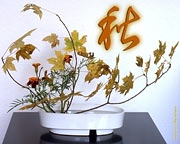 Kanji Otoño y Ikebana papel tapiz de su escritorio en 1280 x 1024 pixel
