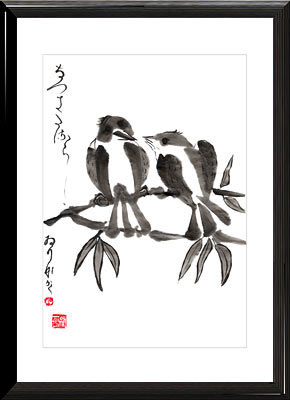 Pintura Sumi-e El par de los pájaros