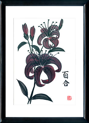 Sumi-e painting Lily