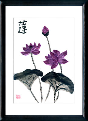 Sumi-e Tuschmalerei Die Lotosblumen