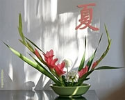 Kanji Estate e Ikebana Wallpaper per il desktop 1280 x 1024 px